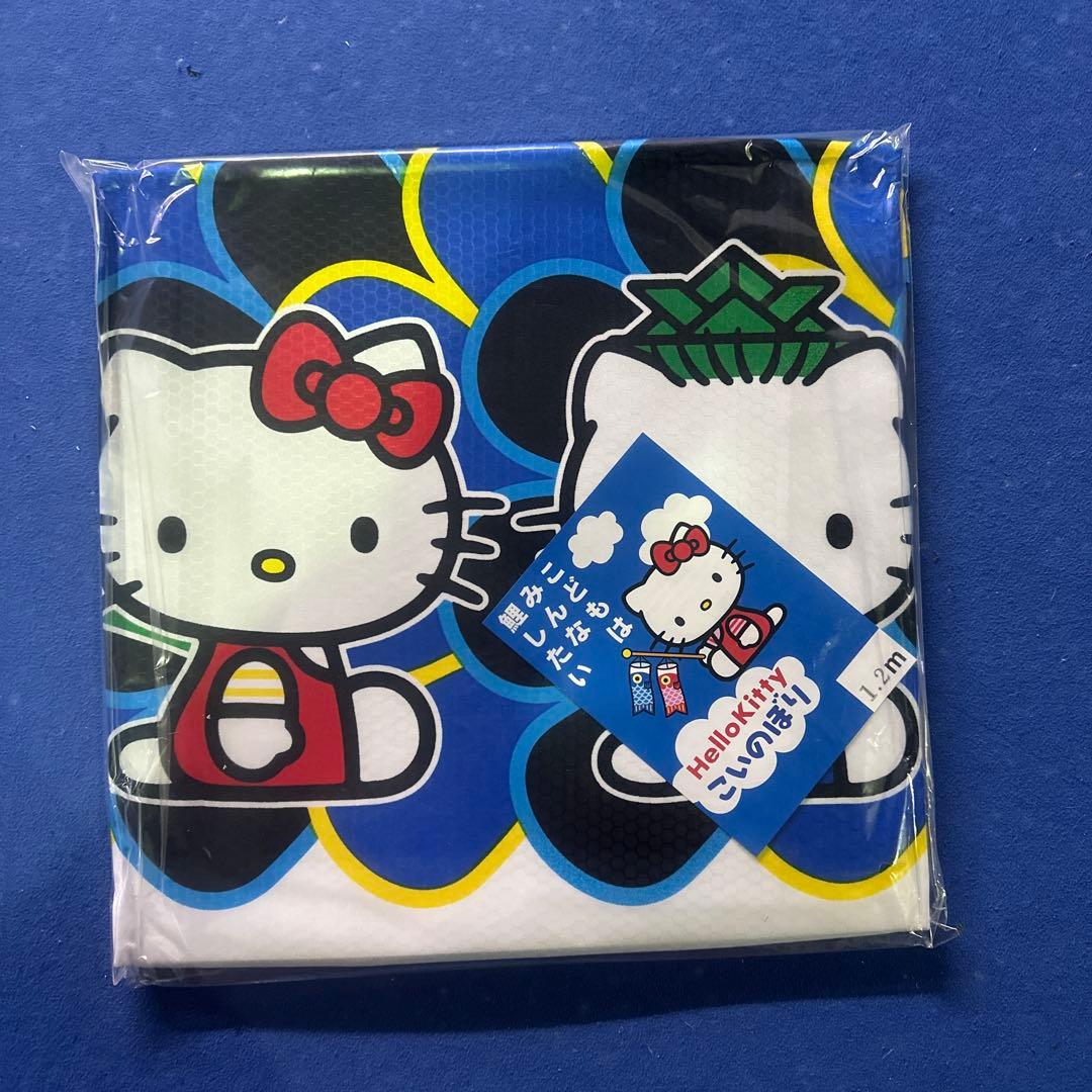 RAKUDOハローキティこいのぼりベランダ用フルセット 1.2m入り