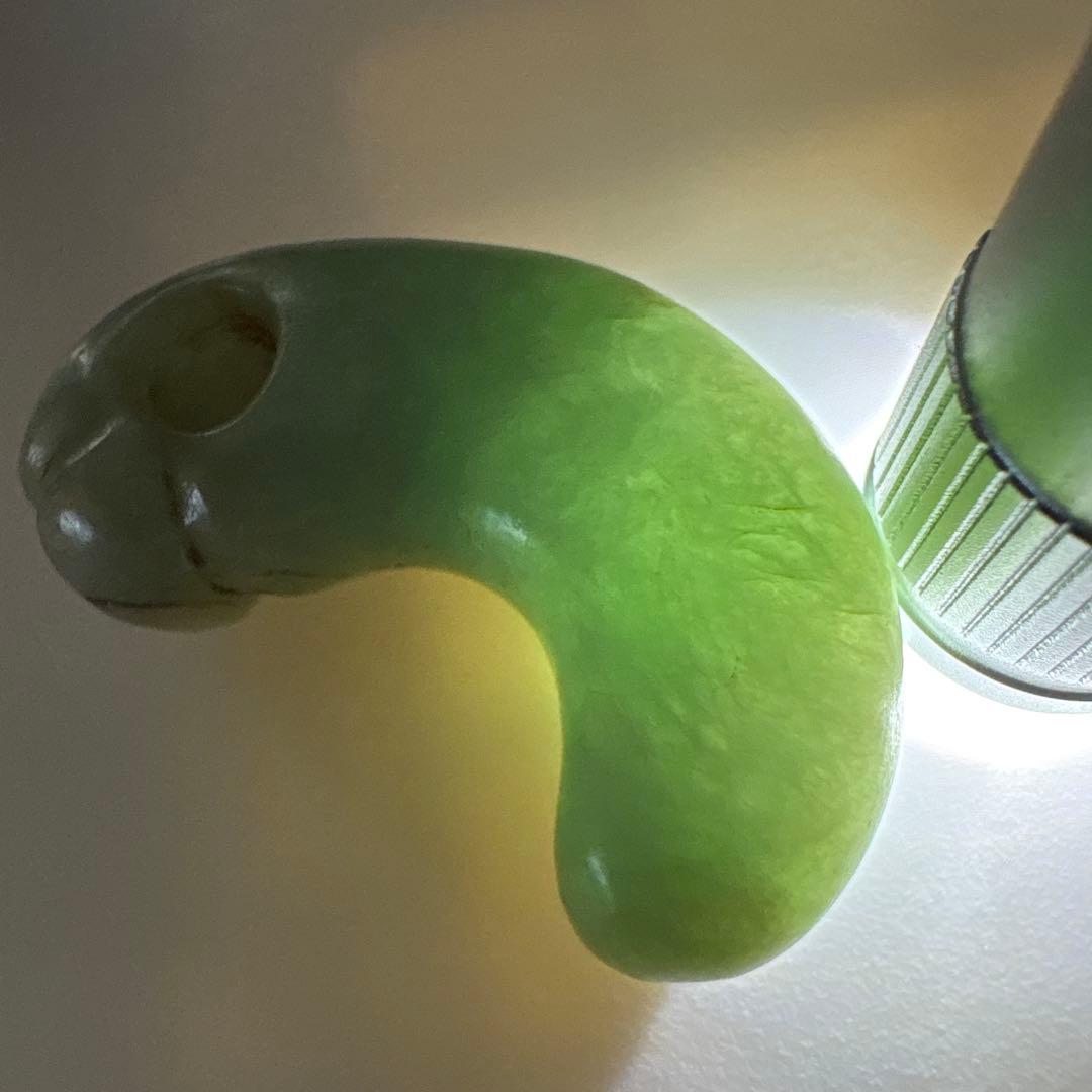 特級)ヒスイ　勾玉