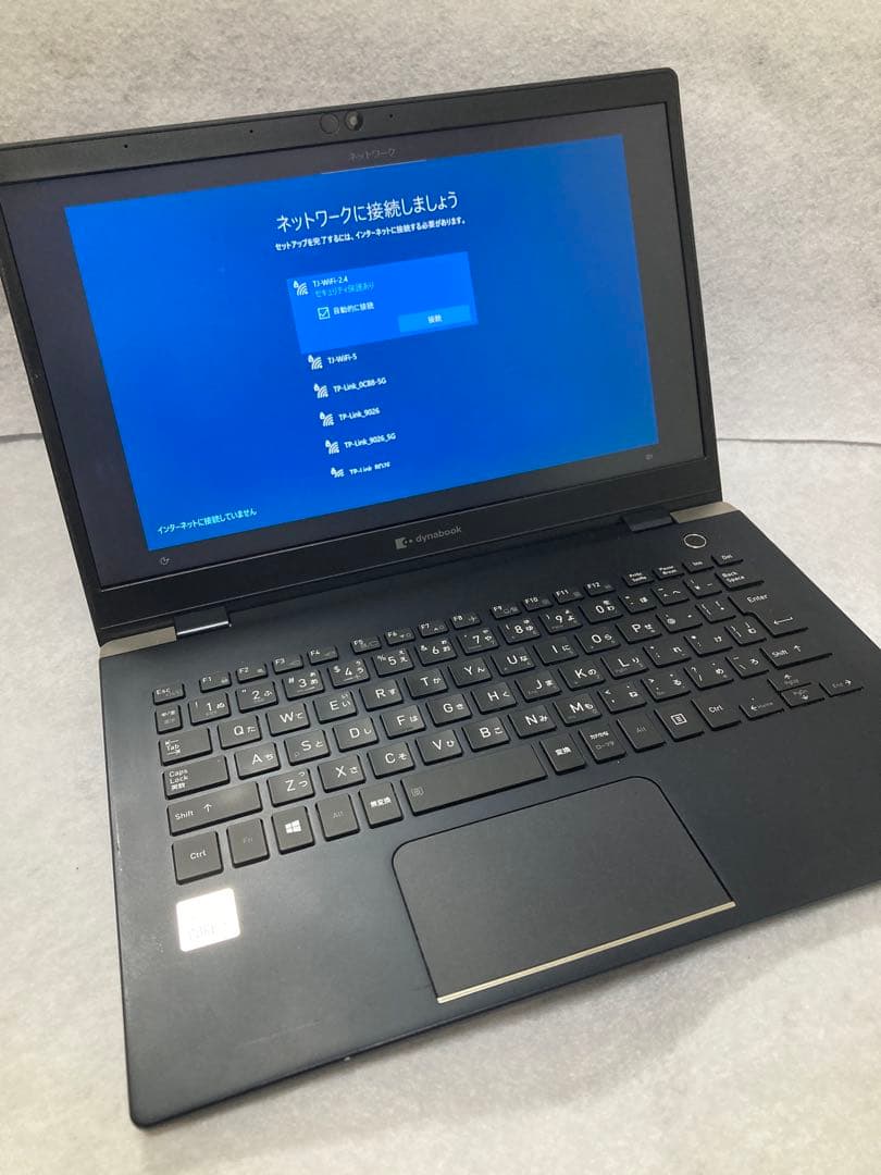【ジャンク】Dynabook G83/FS Core i5 第10世代
