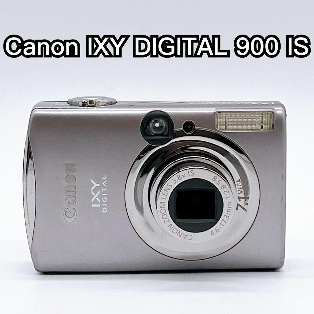 Canon IXY DIGITAL 900IS オールドコンデジ シルバー