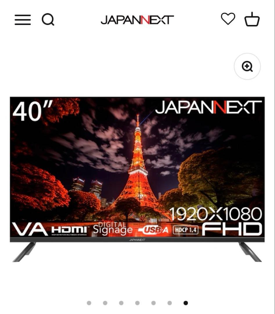 JAPANNEXT 40インチ モニター JN-V40FHD-U