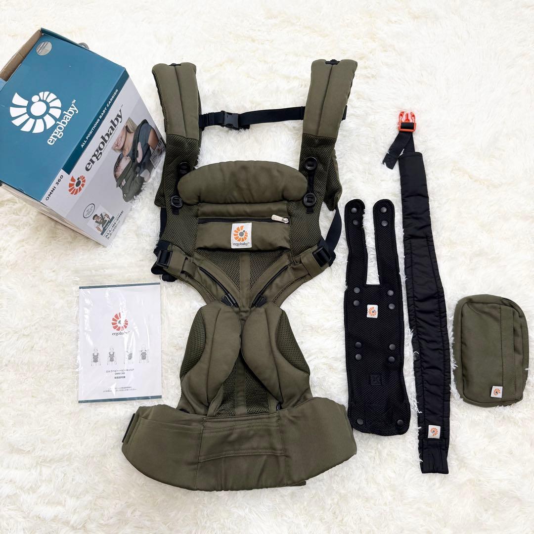 エルゴベビー オムニ360抱っこ紐 オリーブグリーン