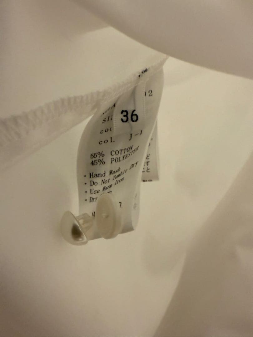 M-PREMIER ブロードクロスフリルプラケットシャツ白　36 パールブラウス