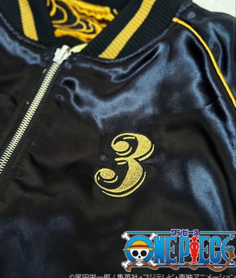 絡繰魂 × ONE PIECE ワンピース スカジャン サンジ Ｌサイズ