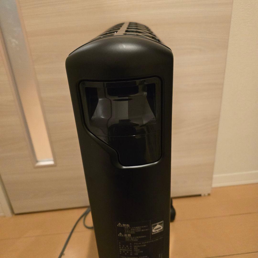 デロンギマルチダイナミックヒ－ター最上位モデルMDHU 15BK美品