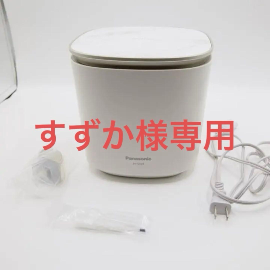 パナソニック　ナノケアスチーマー ゴールド EH-SA0B