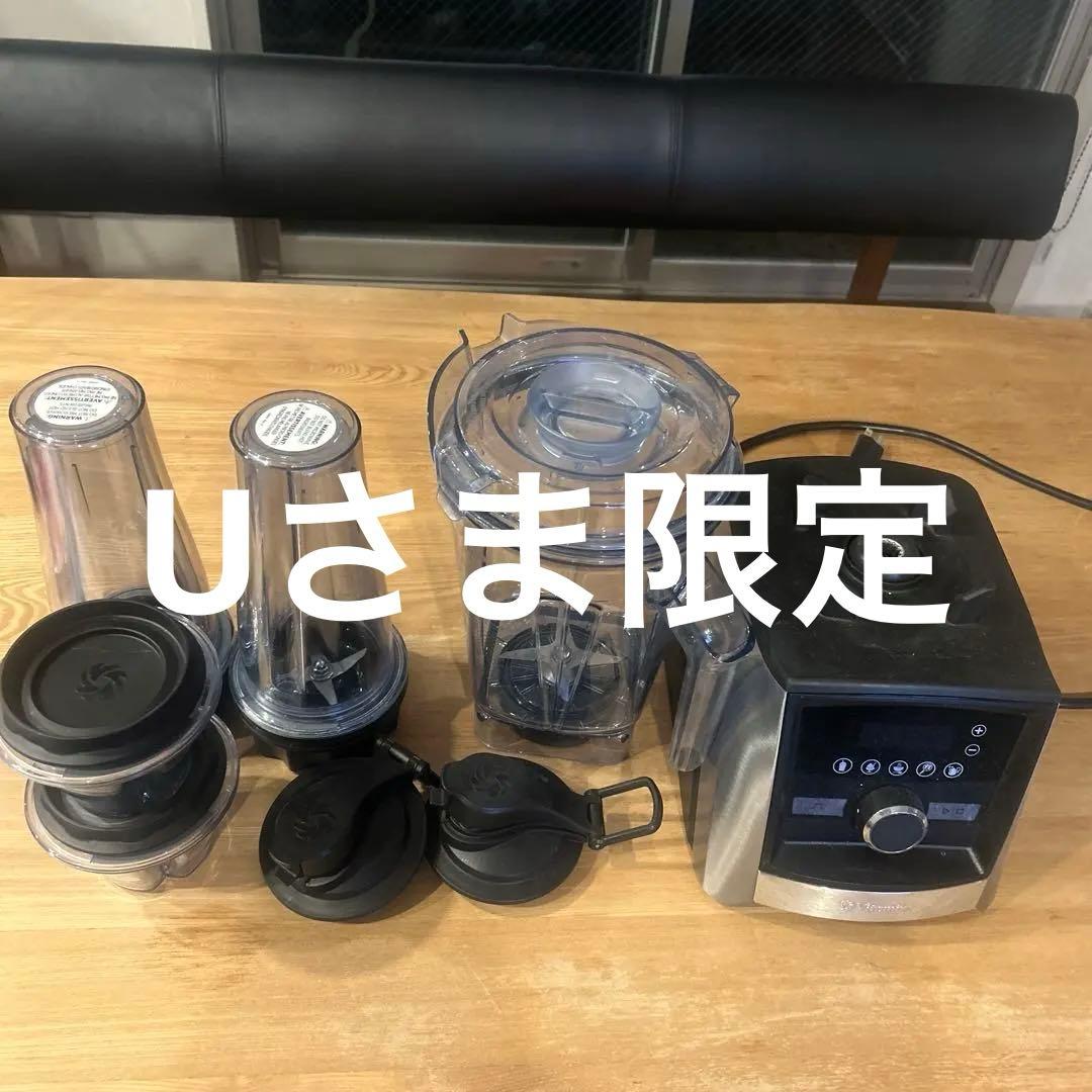 キッチン家電 Vitamix 3500i