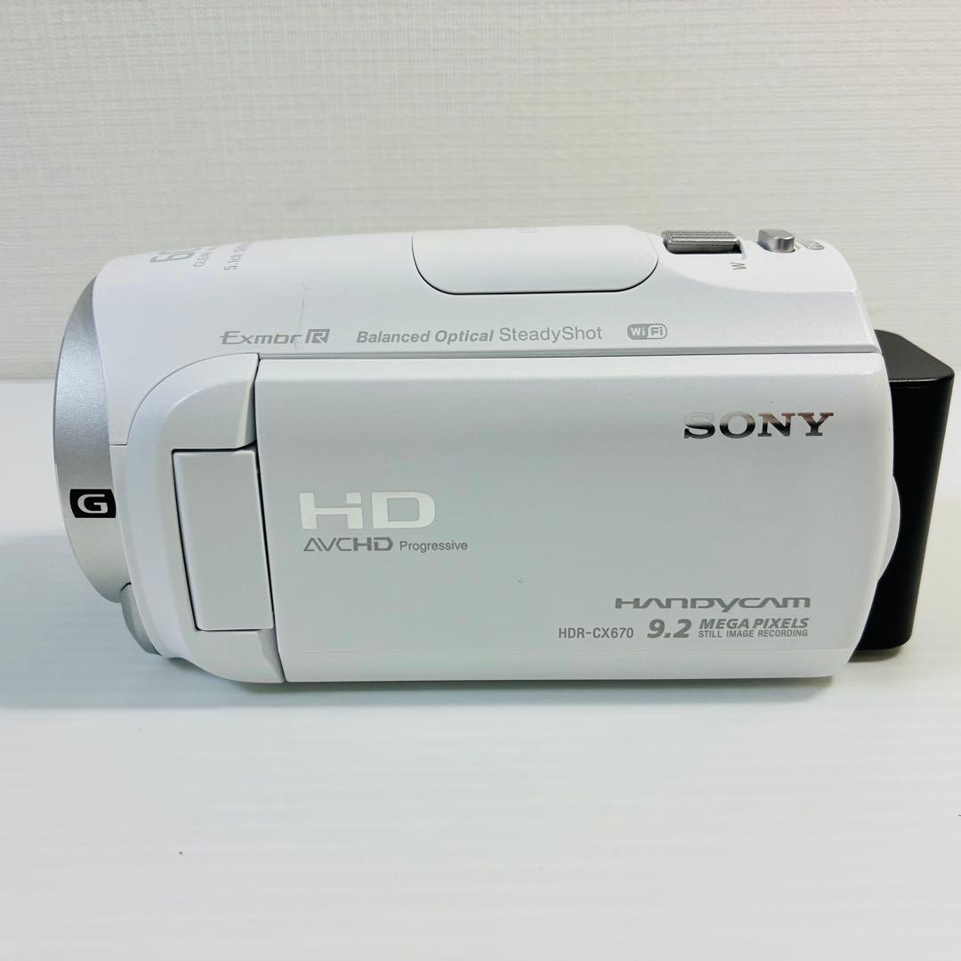【色焼けあり】SONY ソニー　HDR-CX670 ホワイト