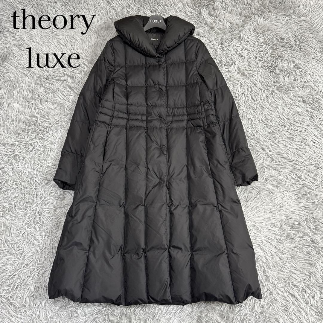 人気✨セオリー 8万 ダウンコート ビッグカラー 2way ブラック ゆったり