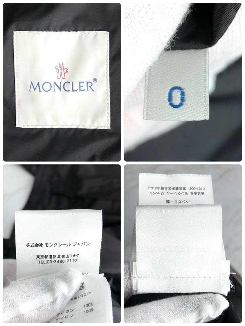 【極美品】MONCLER ナイロンジャケット ライダース レザー マグリア 黒