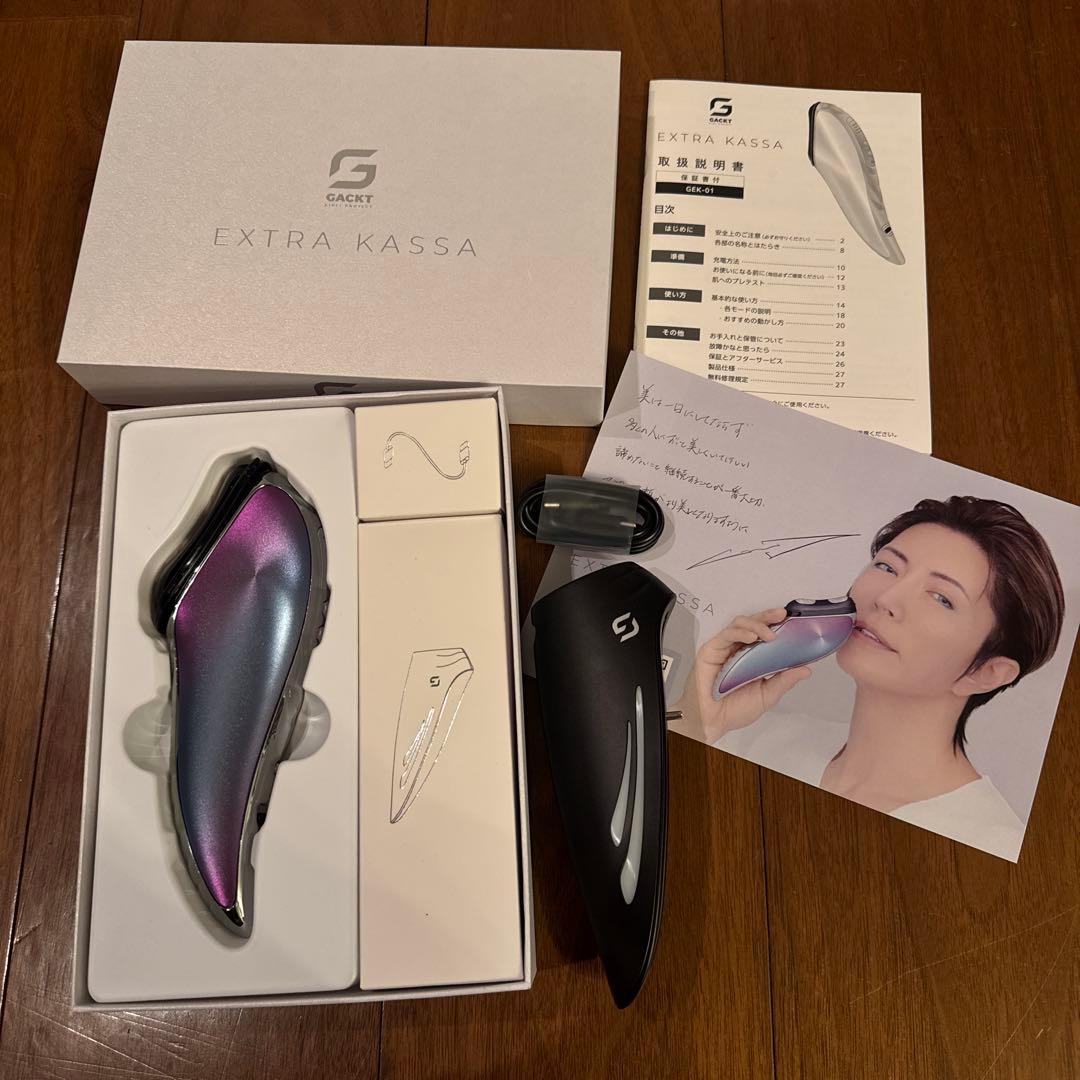 [エクストラカッサ/ GACKTプロデュース美顔器]