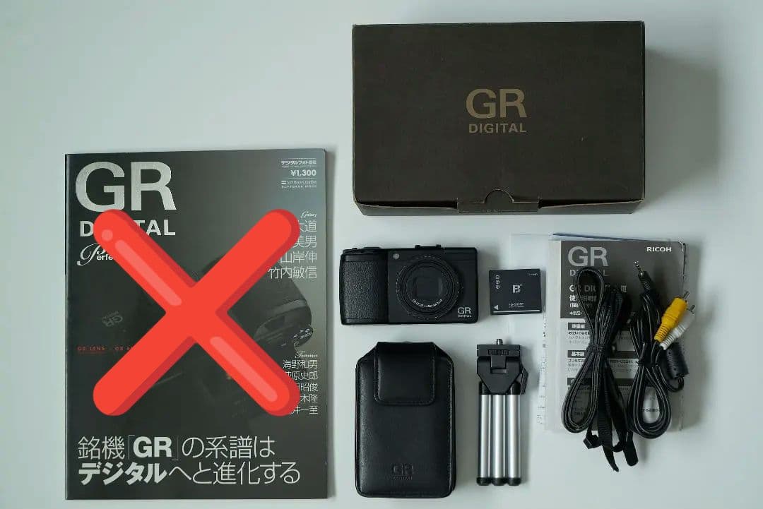 ricoh gr digital ⅲ　付属品多数