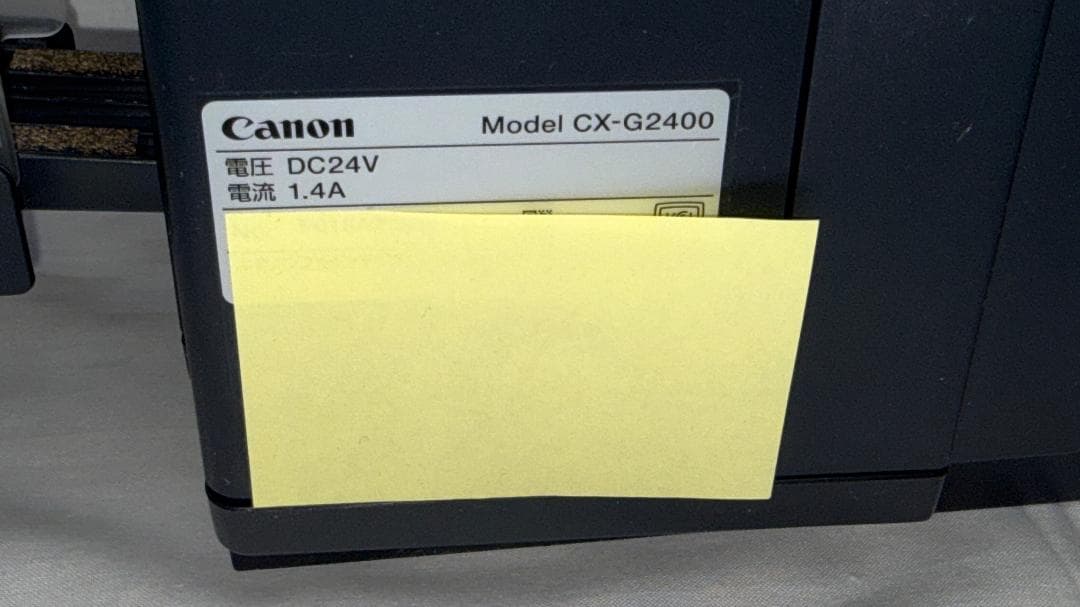 累計印刷枚数1,366枚動作確認済CanonCX-G2400カラーカードプリンタ
