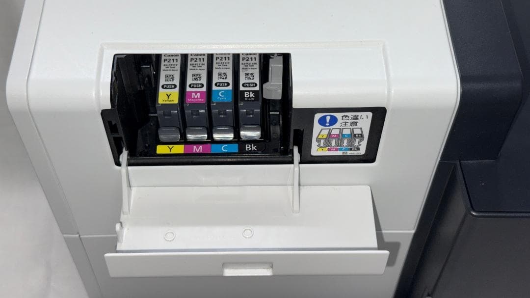 累計印刷枚数1,366枚動作確認済CanonCX-G2400カラーカードプリンタ