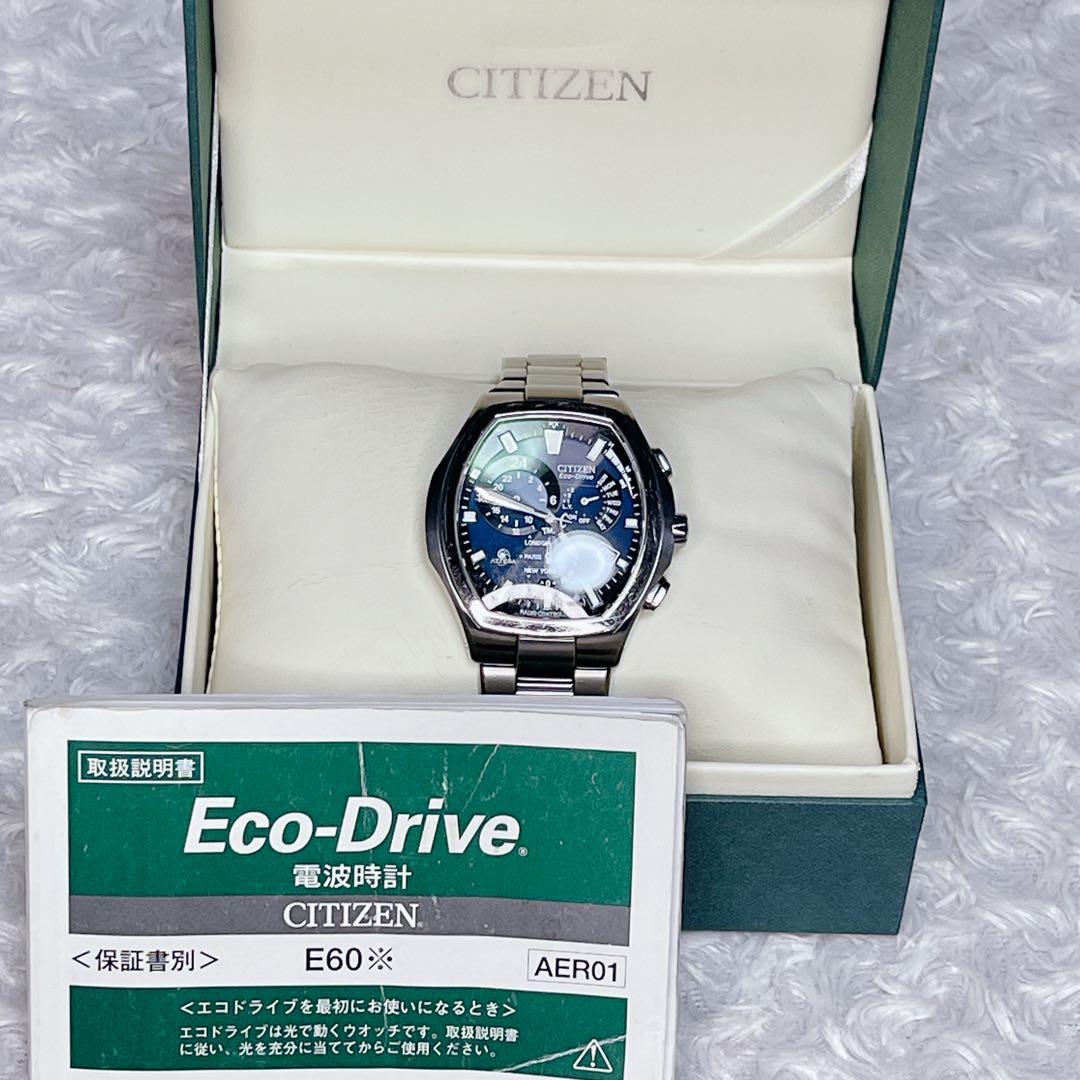 CITIZEN シチズン ATTESA アテッサ 電波 トノー型 文字盤ネイビー