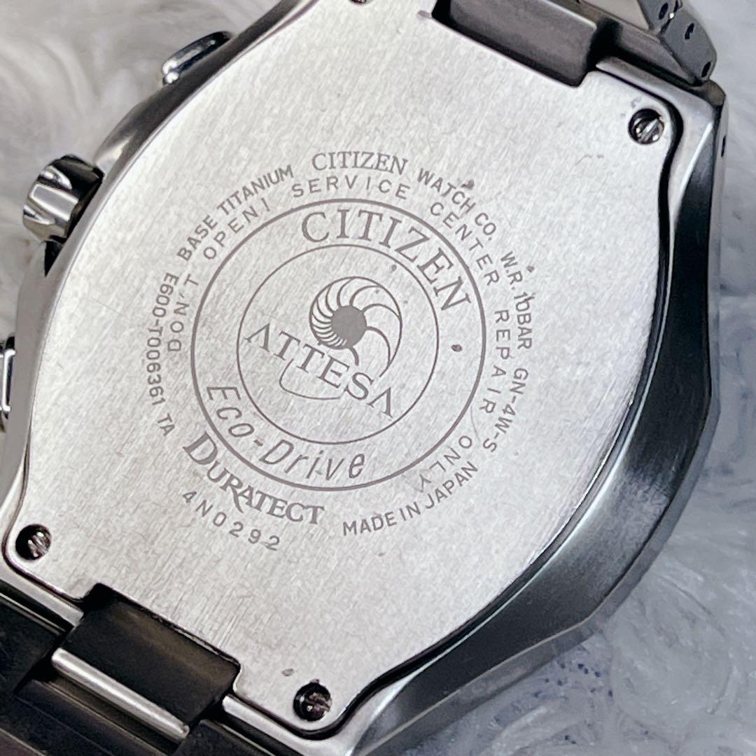 CITIZEN シチズン ATTESA アテッサ 電波 トノー型 文字盤ネイビー