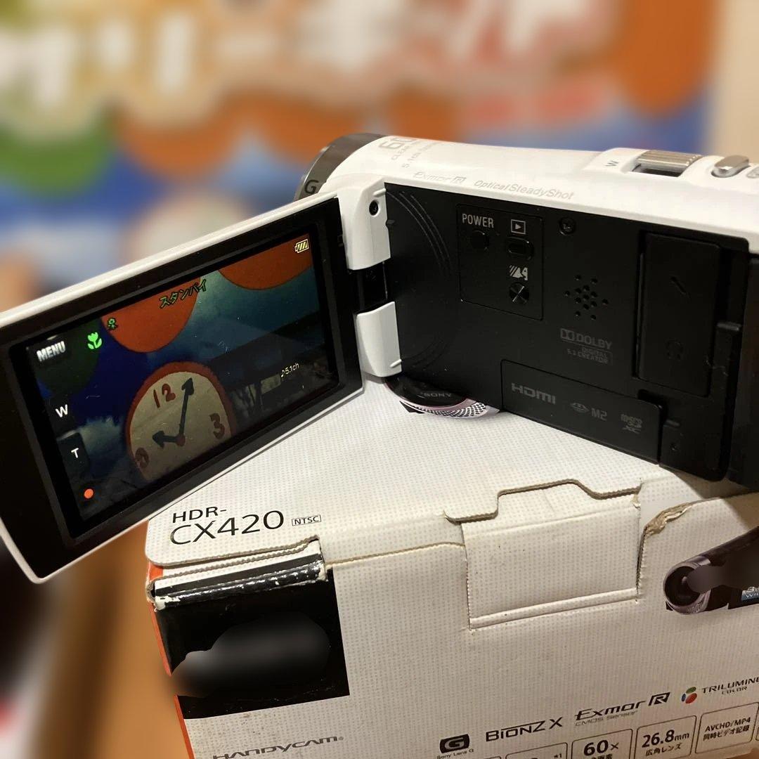 SONY HDR-CX420 セット　美品