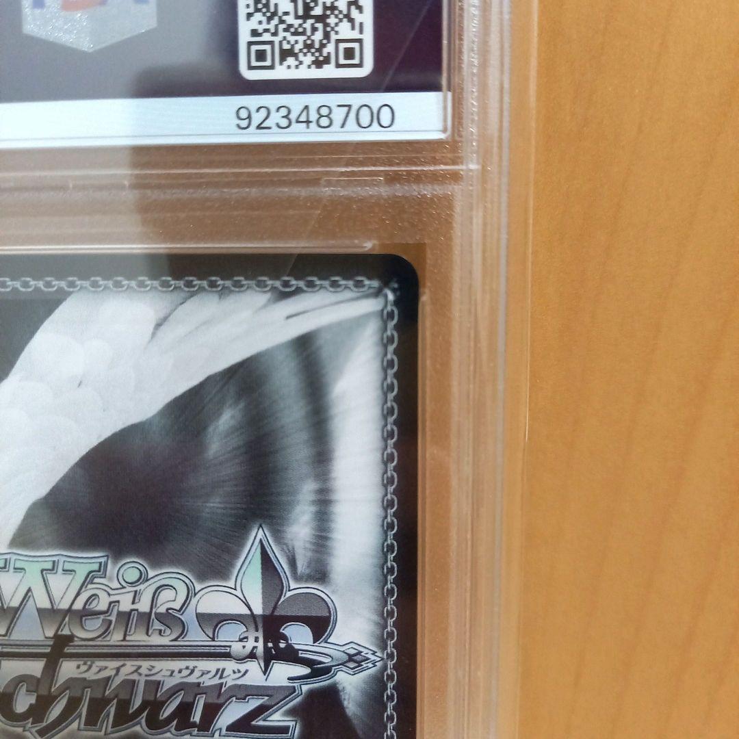 新品未使用　青春ブタ野郎　桜島麻衣　幻のランドセルガール　PSA10