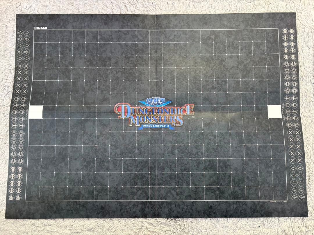 遊戯王　ダンジョンダイスモンスターズ　スターターボックス　b