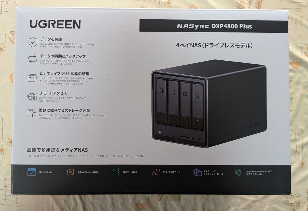 UGREEN DXP4800 Plus NAS 4ベイ