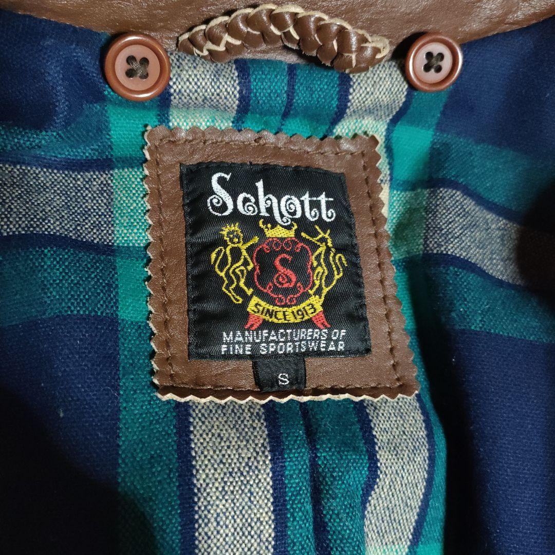 レアSchottボア襟現行タグ フリンジジャケットダメージ加工、交換可