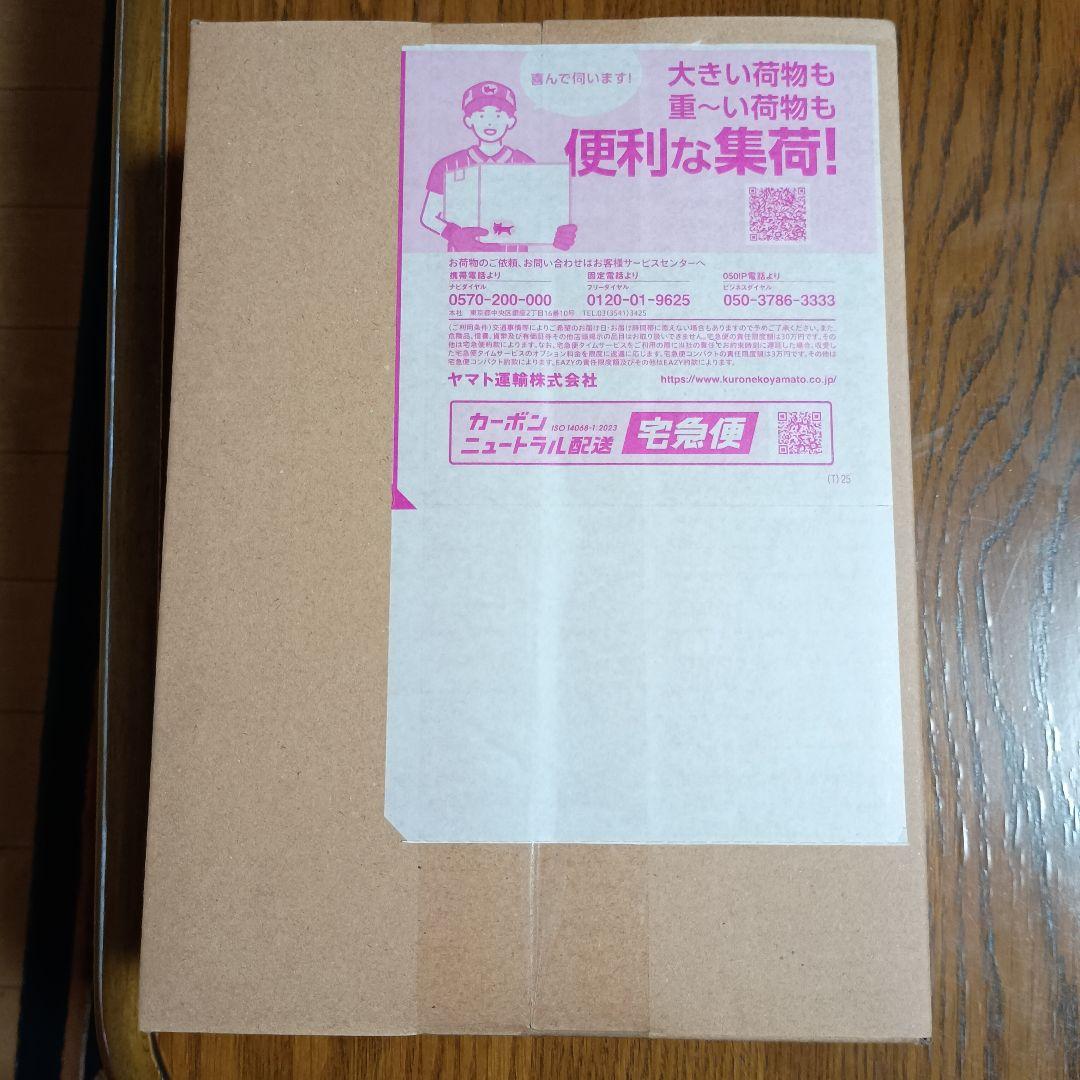 ポケモンカードゲーム ムニキスゼロ BOX 未開封品