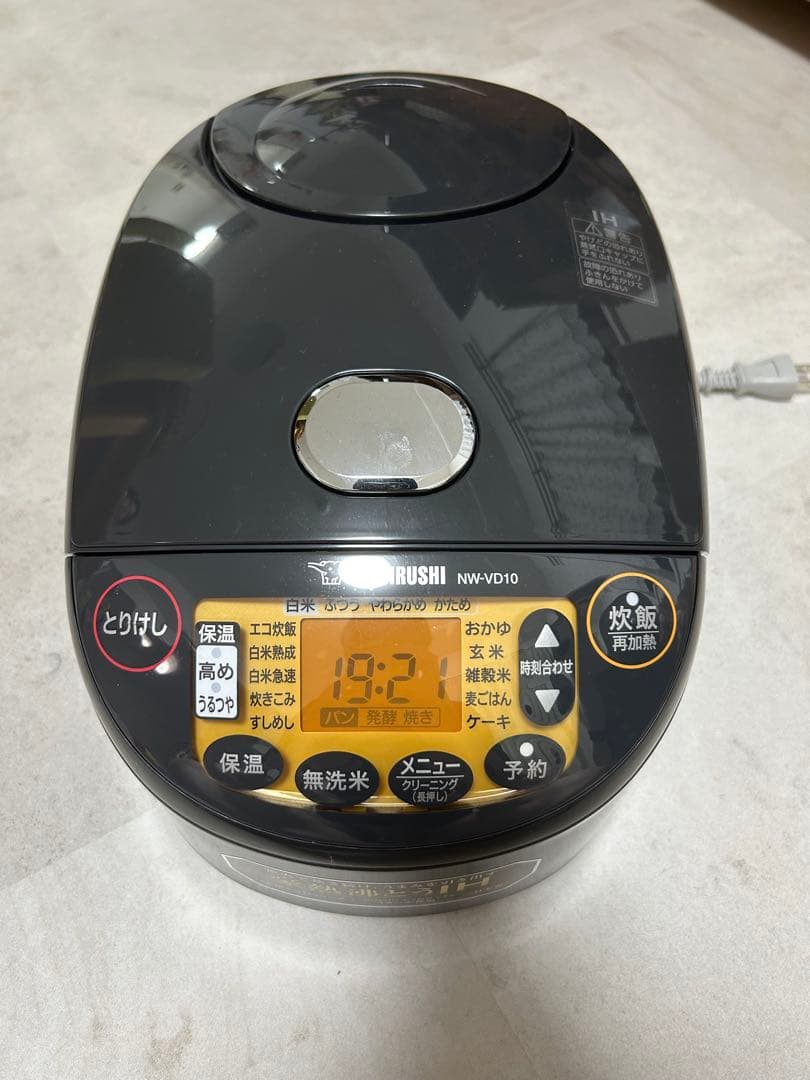 無洗米対応デジタル炊飯器 NW-VD10 グレー