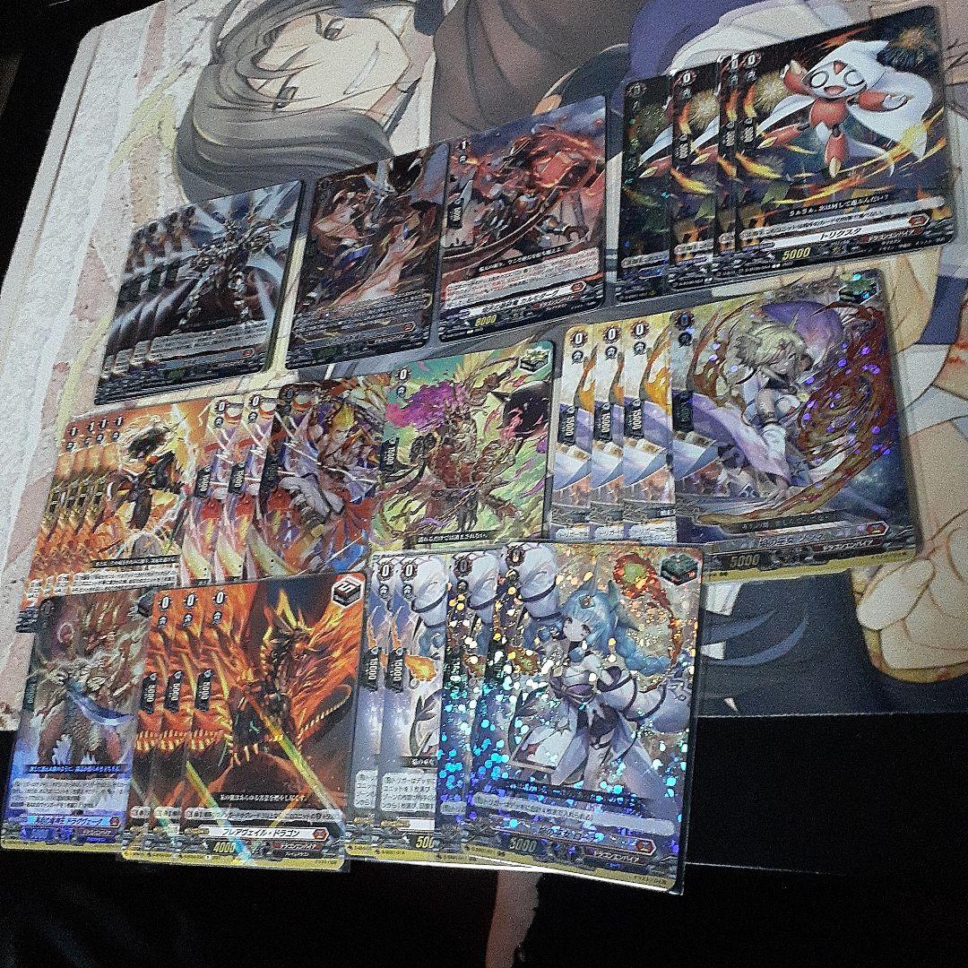 カードファイトヴァンガードデッキ