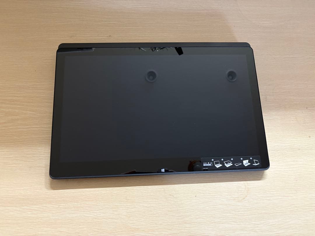 タッチパネル搭載 SONY VAIO Fit 15A Core i7