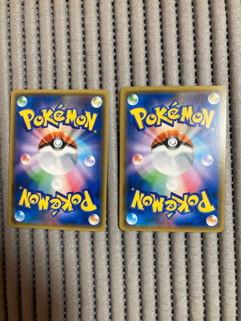 ピカチュウ：フレンドリィショップ　PROMO SM-P 227 200