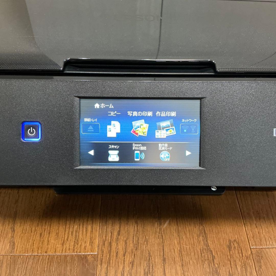 EPSON カラリオプリンター　EP–10VA 純正インクのオマケ付き
