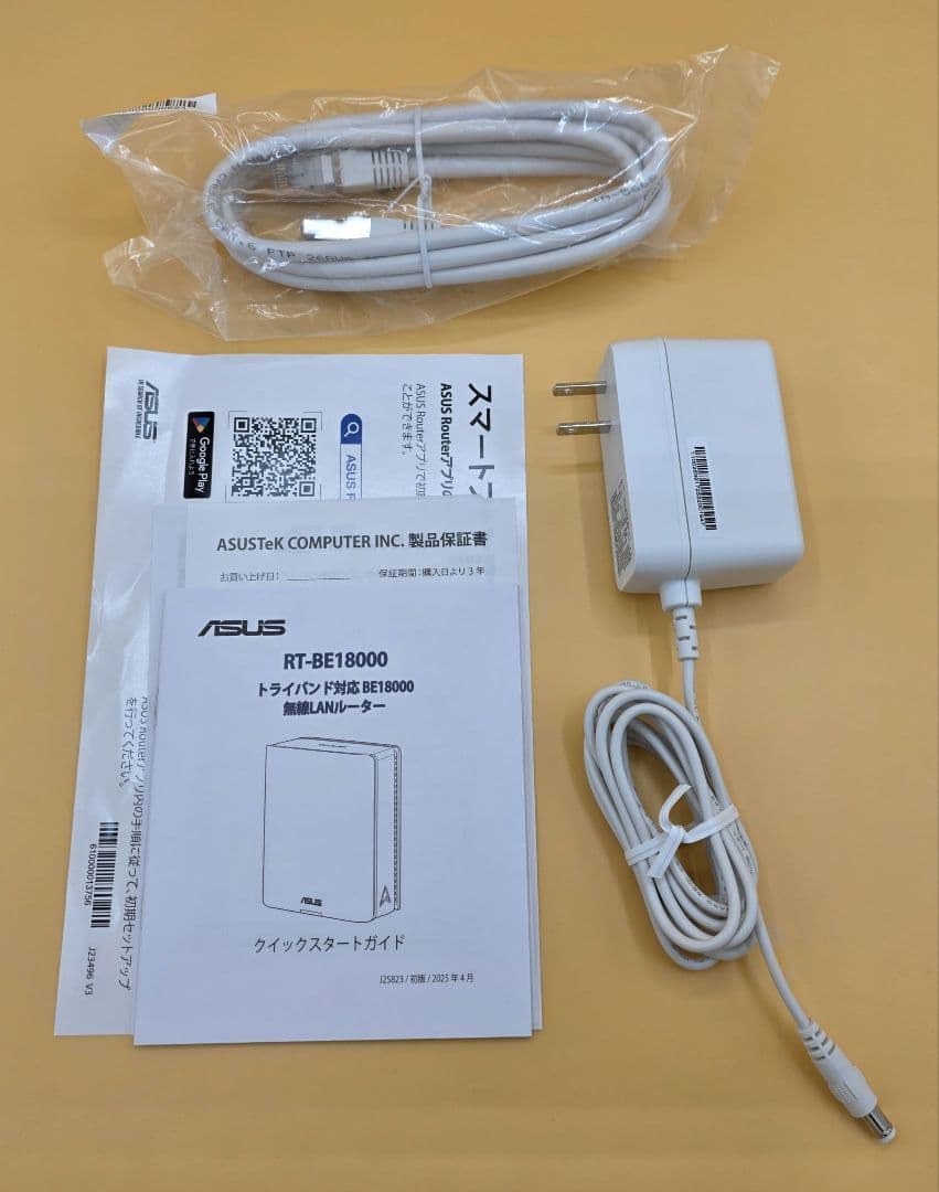 ASUS ZenWiFi RT-BE18000 Wi-Fi 7ルーター ①