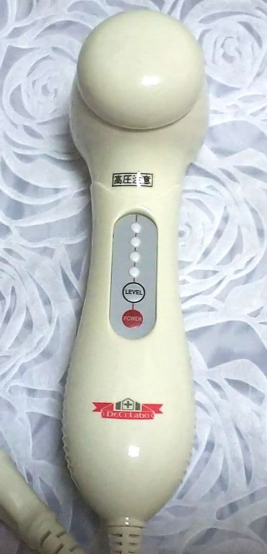 【送料無料】ドクターシーラボ　オゾン美顔器　クリアスムーサー