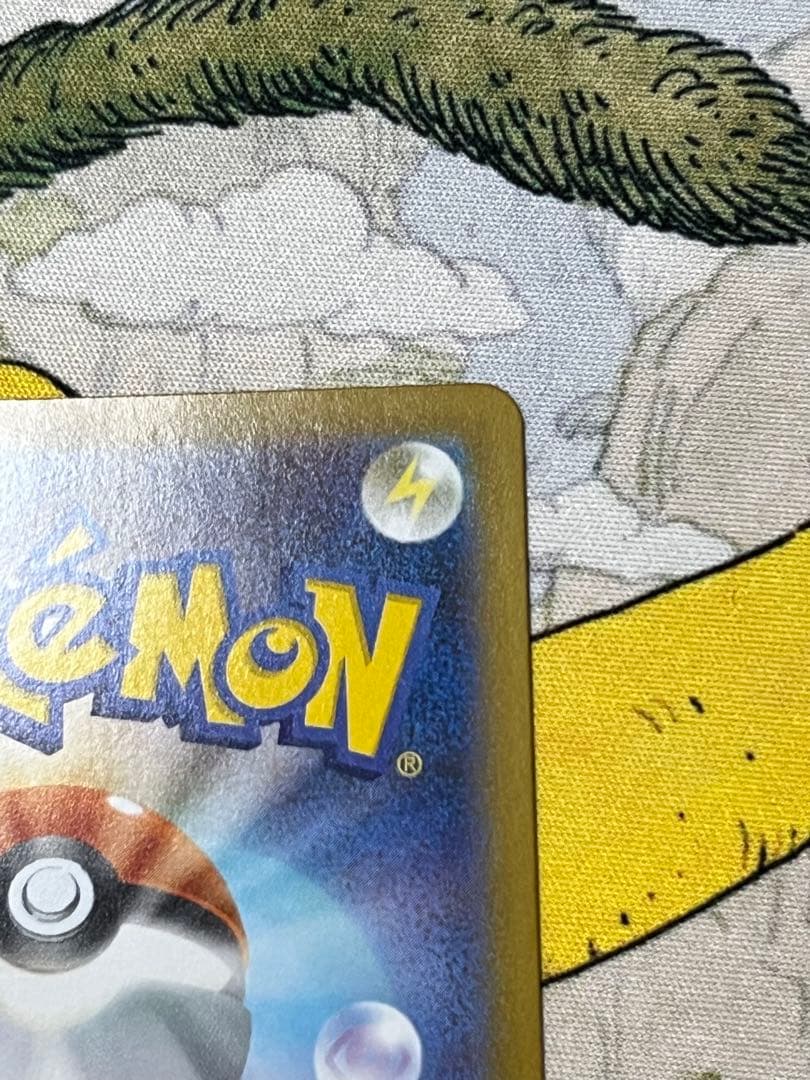 ロケット団のミュウツーex CLプロモ