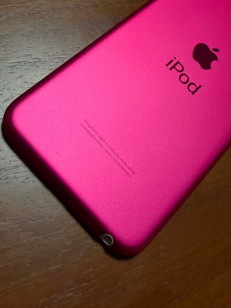 Apple iPod touch (第7世代) ピンク32GB