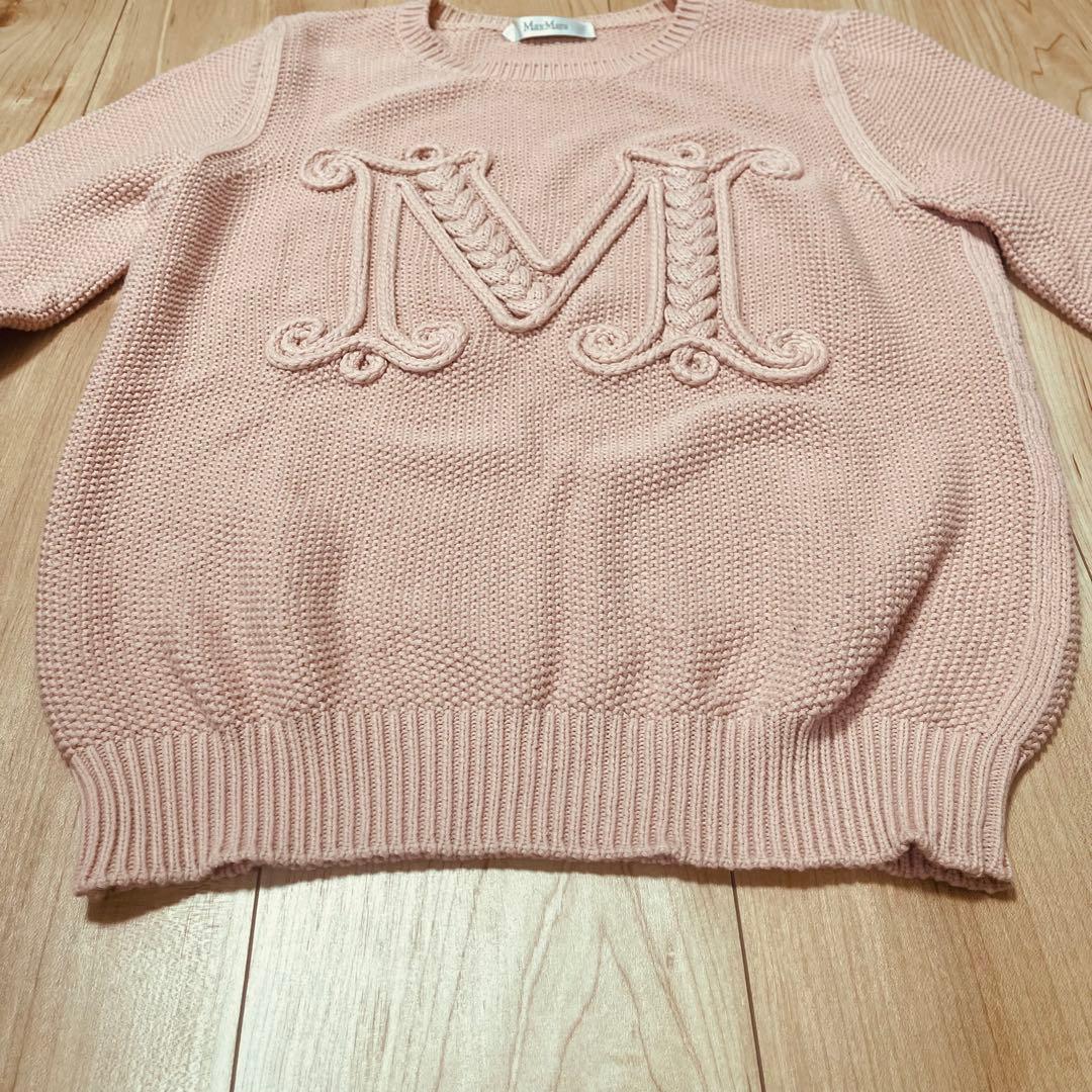 MaxMara マックスマーラ　ピンク M刺繍 ニットセーター 長袖
