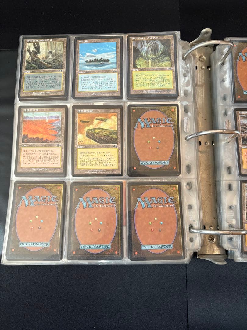 MTG　ウルザブロックカードセット　590種以上