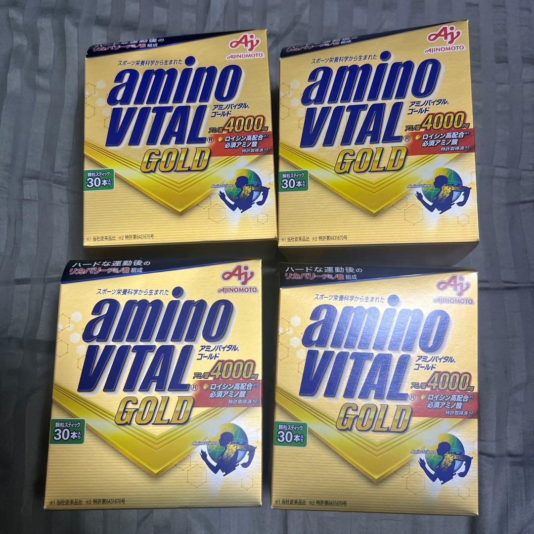 トレーニングピット（エクササイズ用品） アミノバイタルゴールド ３０本入