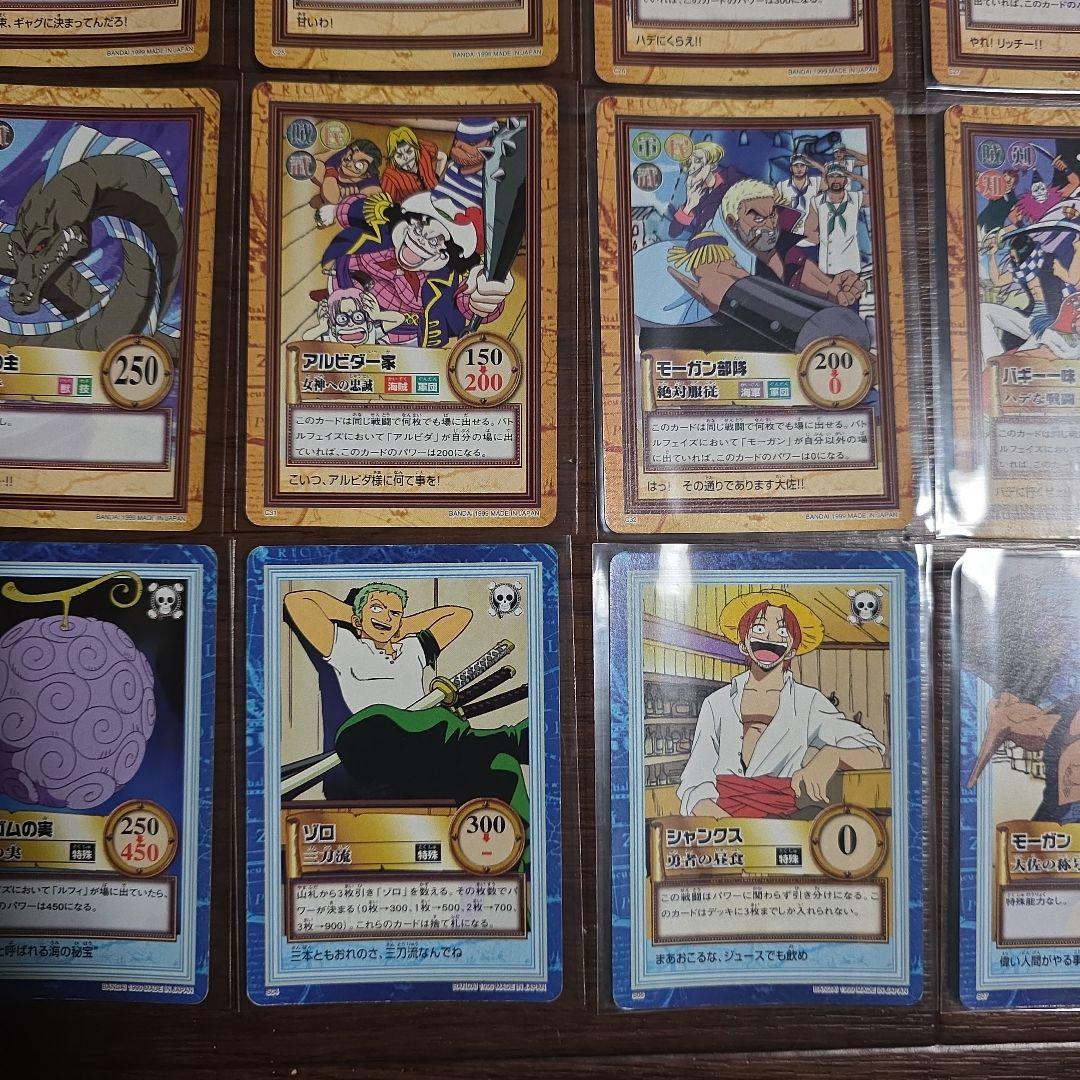 1999 ノーマルカード コンプリート ハイパーバトル 旧カード 36枚