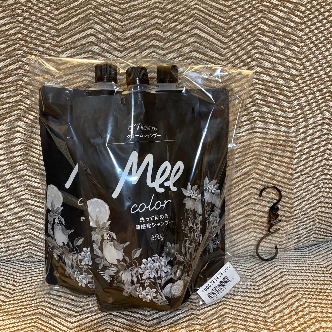 Mee color クリームシャンプー　3個 フック付き
