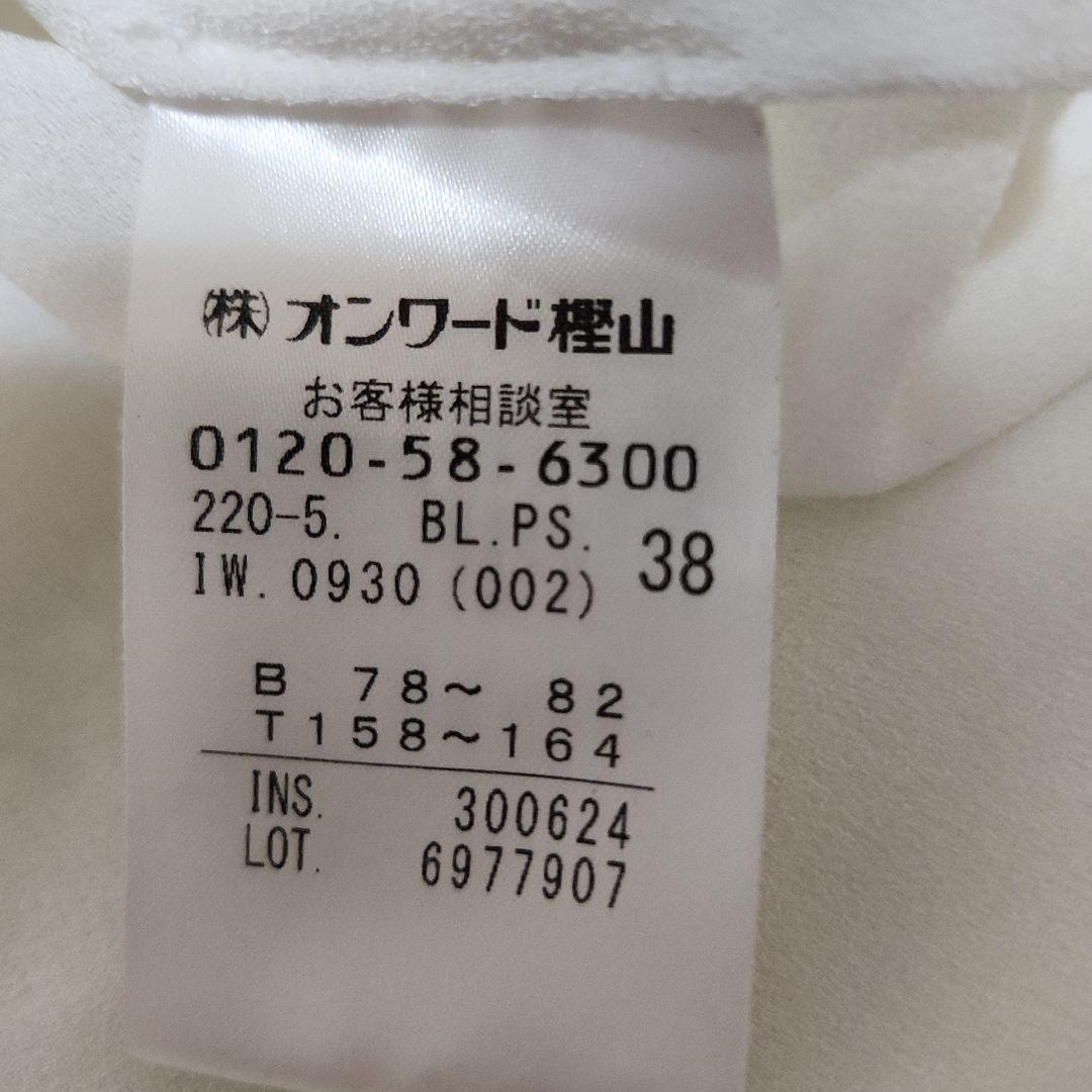 遊び心◎✨PS Paul Smith ポールスミス カラフルボタン シャツ