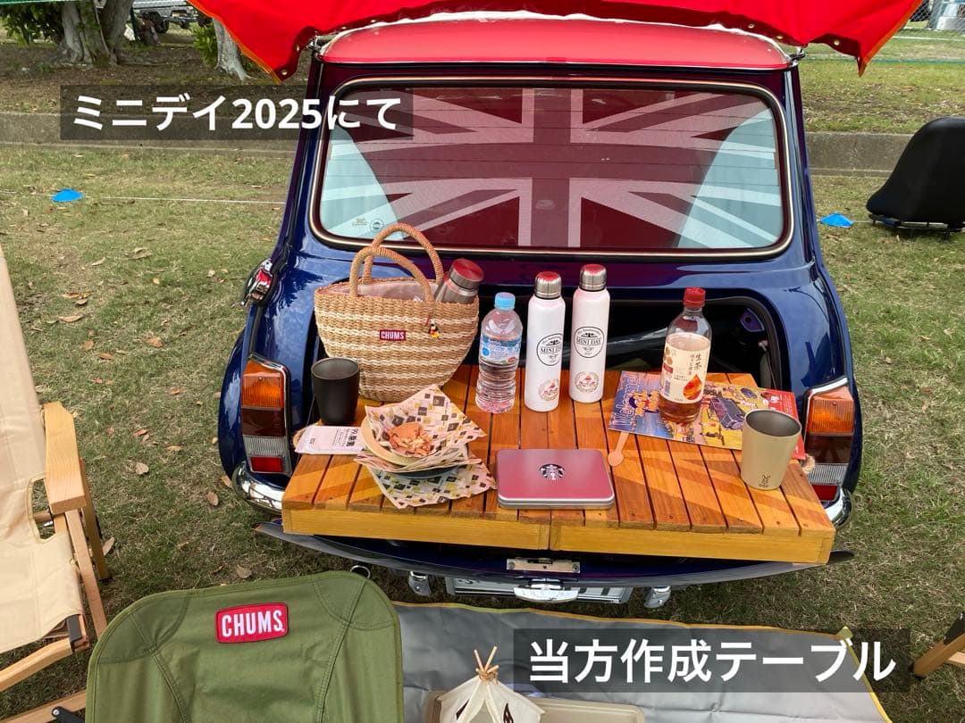 新作　ローバーミニ3way トランクテーブル黒系3色ユニオンジャック　マット③