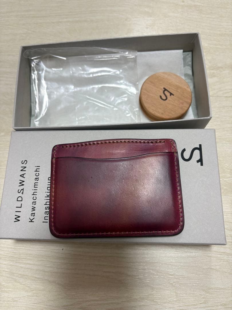 美品エドワード　ワイルドスワンズ　ウルトラバイオレット