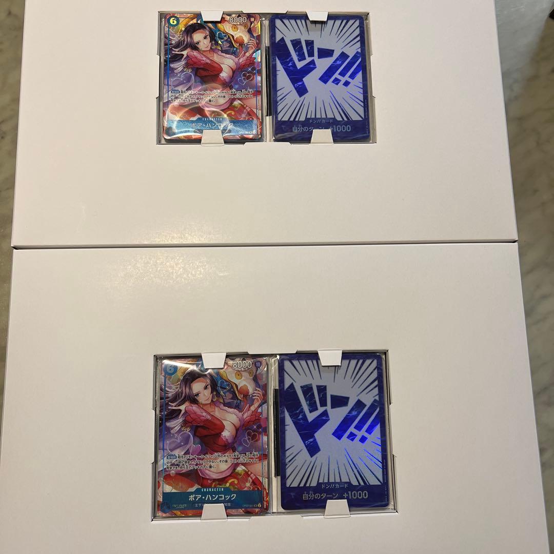 ワンピースカードゲーム CHINA 2ND ANNIVERSARY SET