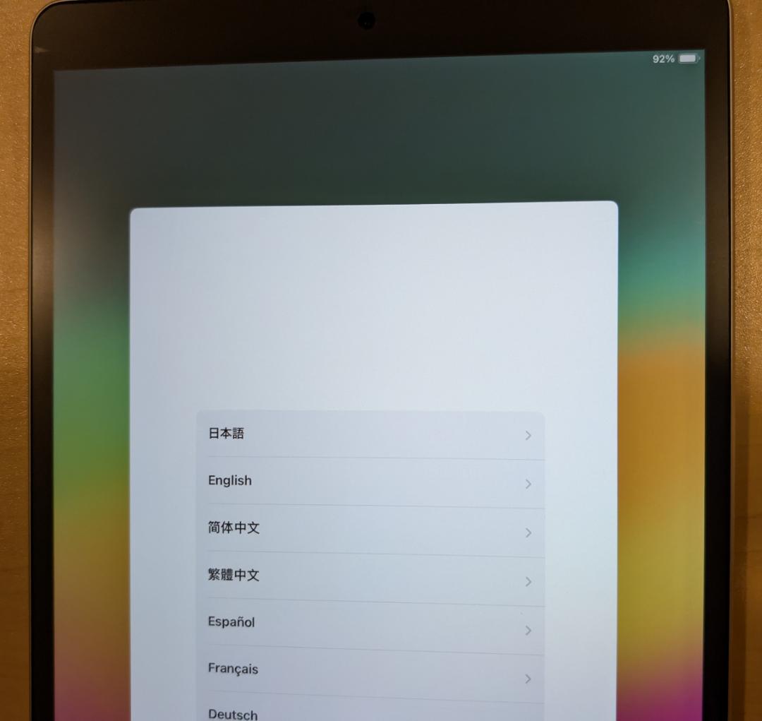 iPad Pro10.5 256G WiFiモデル＆Smart Keyboard