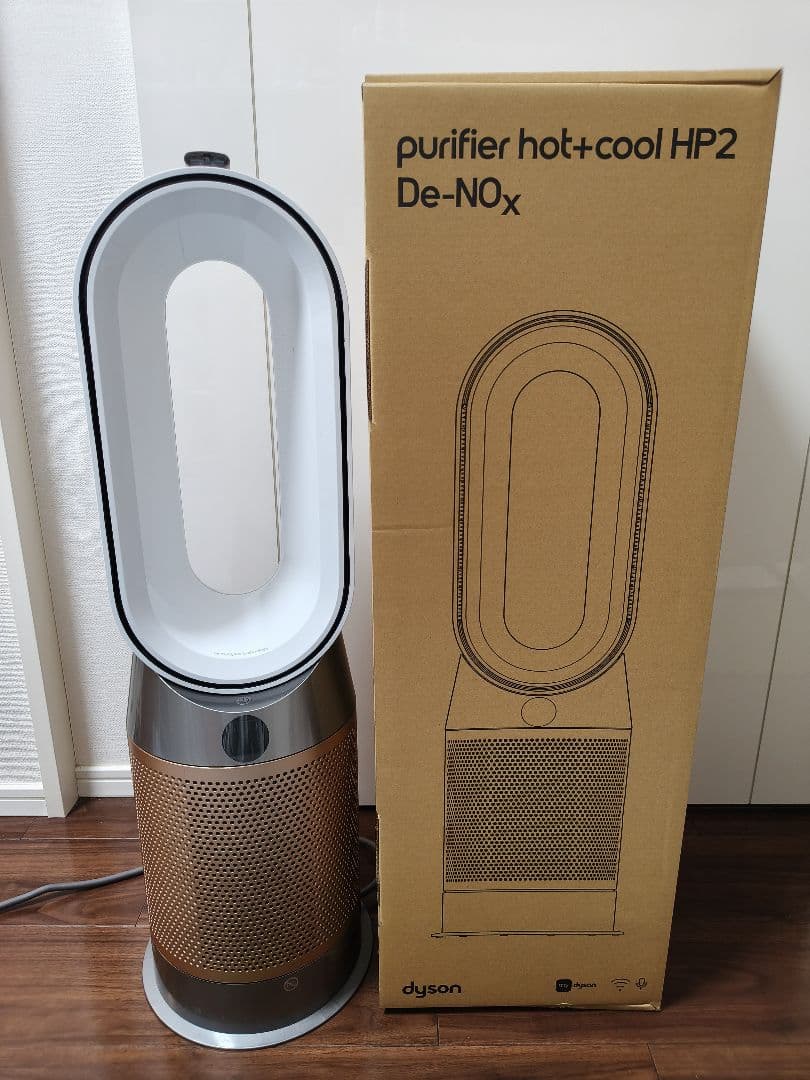 空気清浄機・イオン発生器 Dyson Purifier Hot+Cool HP12 WG