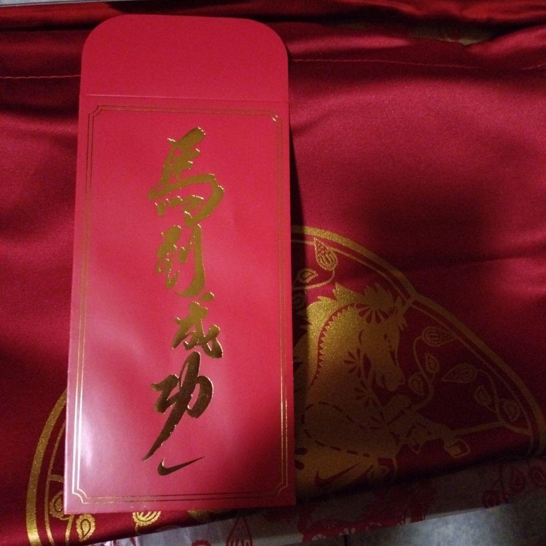 新品未使用　BOX&付録付き　ＪＡ３ ＣＮＹ EP