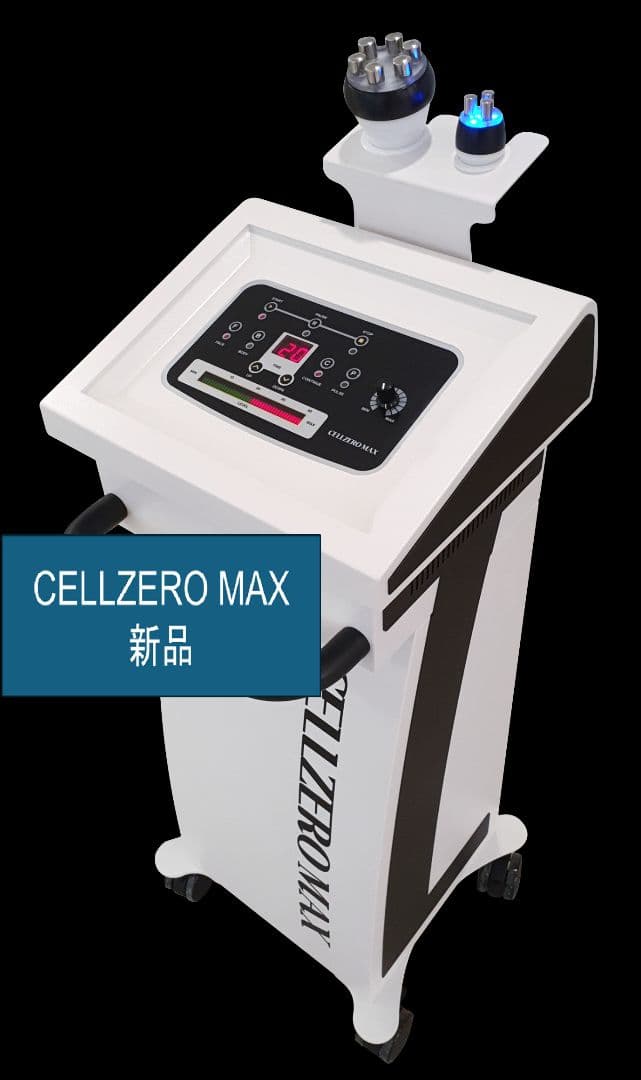 【新品　未開封】 美容機器　CELLZERO MAX（セルゼロ マックス）
