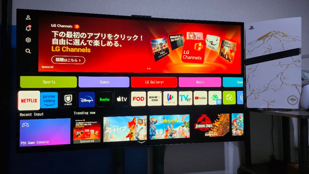 テレビ LG Oled C3 42