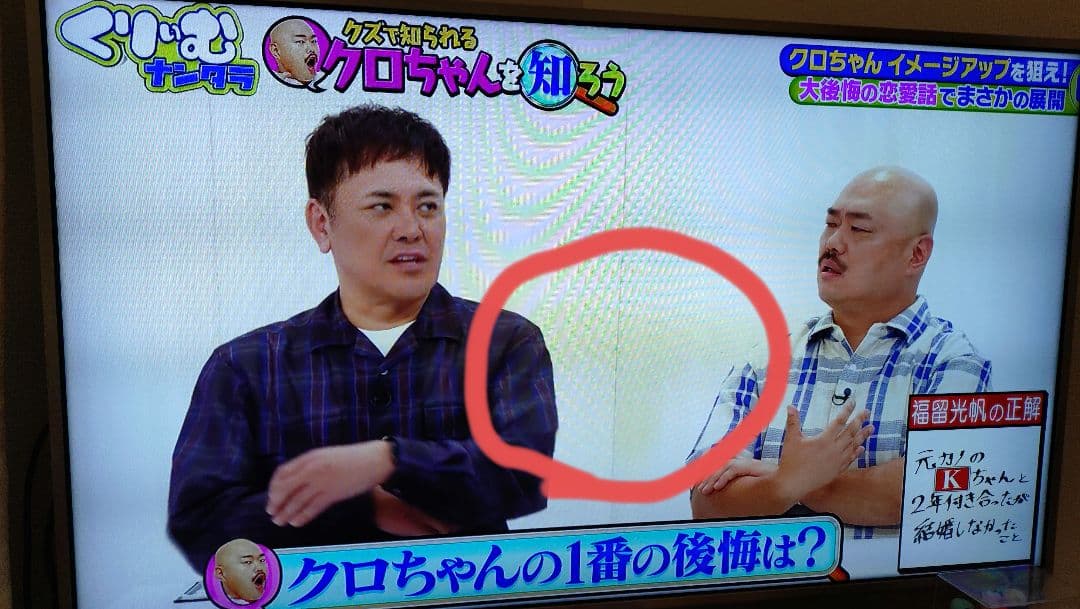 42型 Panasonic ビエラ 4倍速液晶テレビ TH-L42DT5